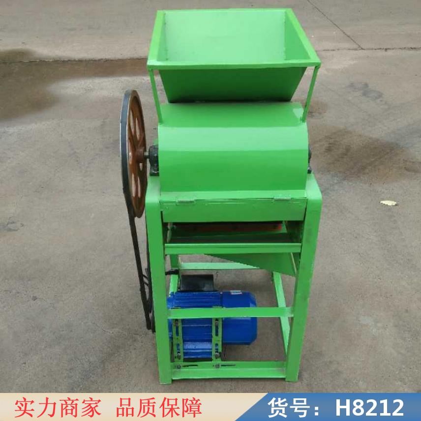 慧采小型电动花生剥壳机 小型花生种子剥壳机 卖花生剥壳机货号H8212