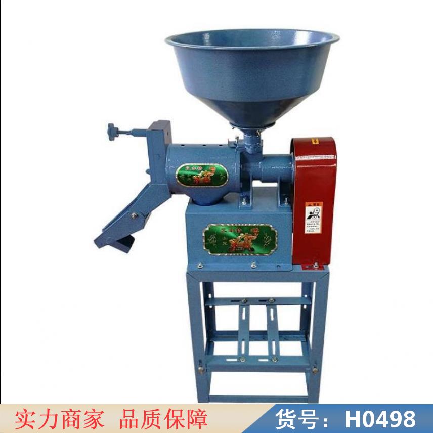 慧采碾米机设备 移动碾米机 商用碾米机货号H0498