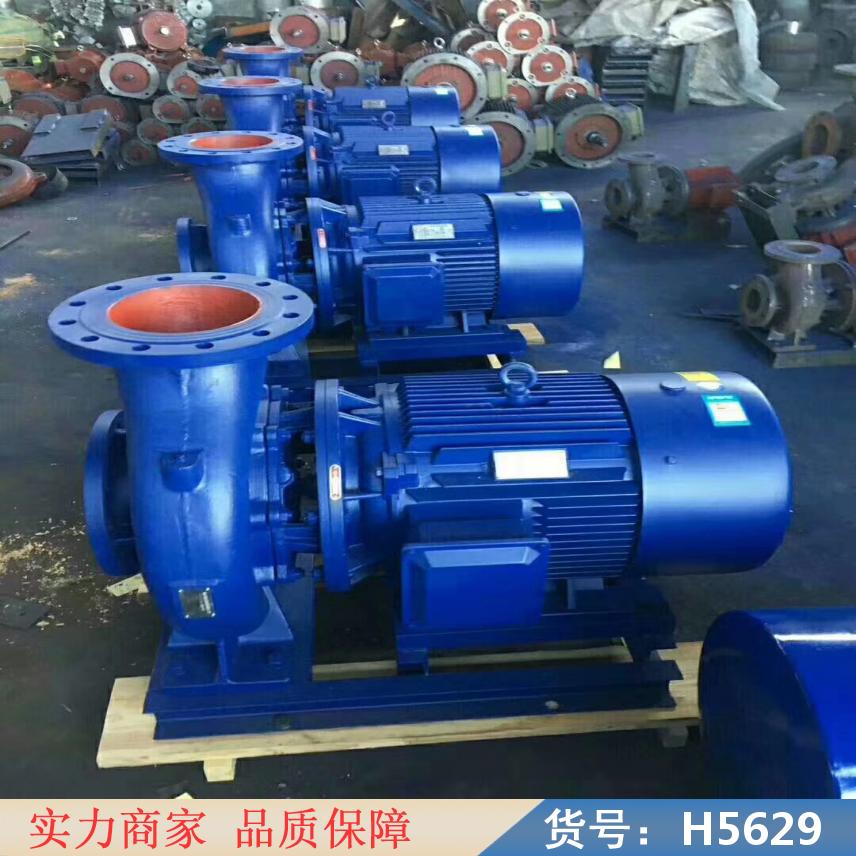 慧采不锈钢离心泵 自吸泵离心泵 双吸离心泵货号H5629