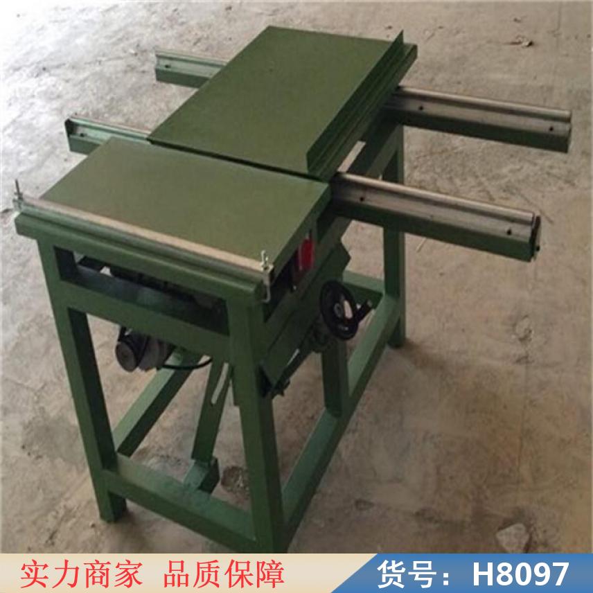 慧采木工台锯推台锯 多功能木工小型推台锯 折叠式木工小型推台锯货号H8097