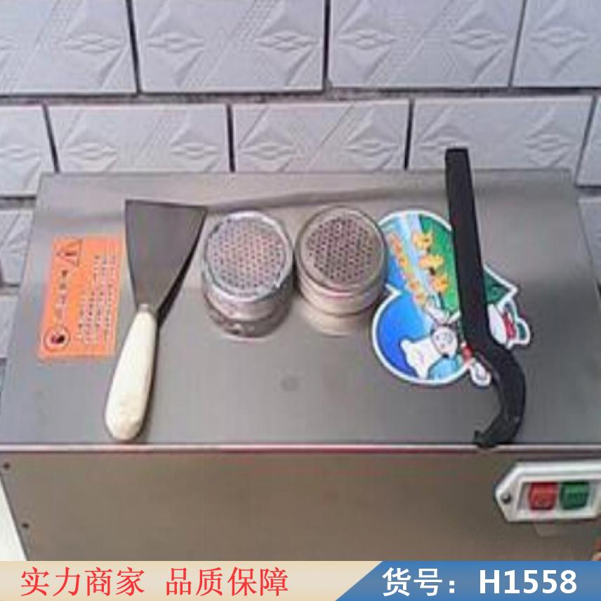 慧采仿手工液压拉面机 牛肉拉面机 油泼扯面机货号H1558