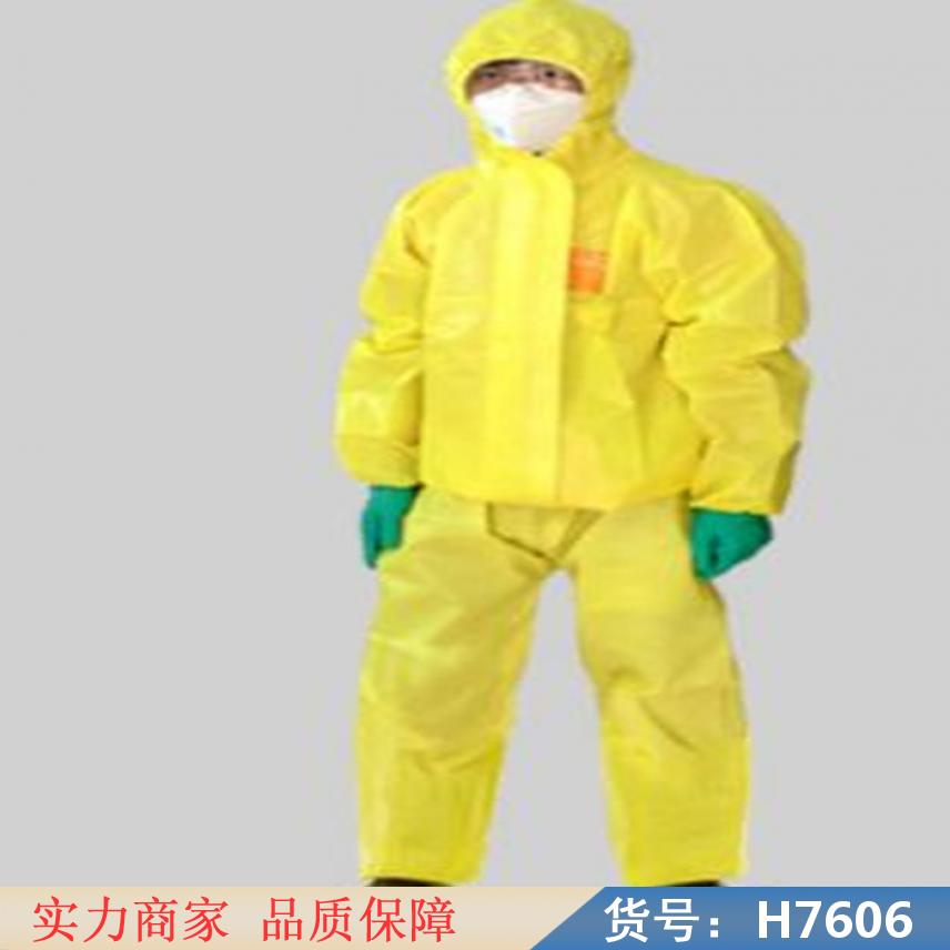 慧采耐酸碱连体防护服 耐酸碱防护服 带帽防化服货号H7606