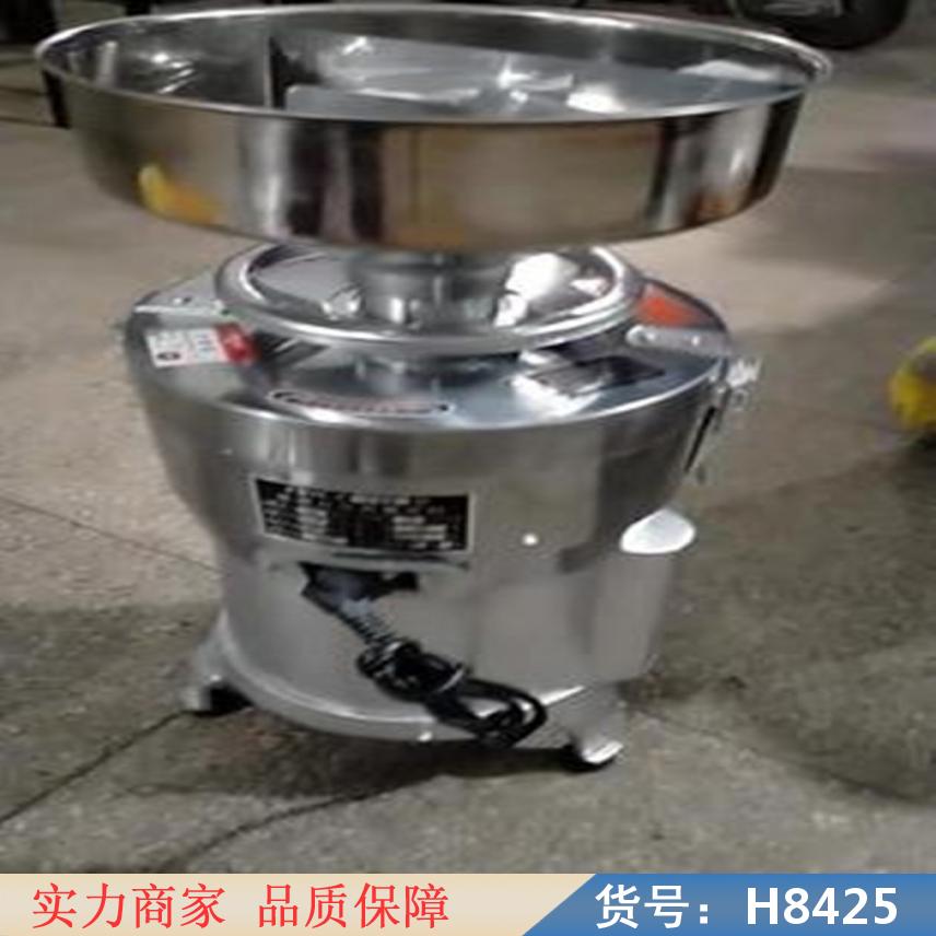 慧采磨浆机 石磨磨浆机 家用多功能磨浆机货号H8425