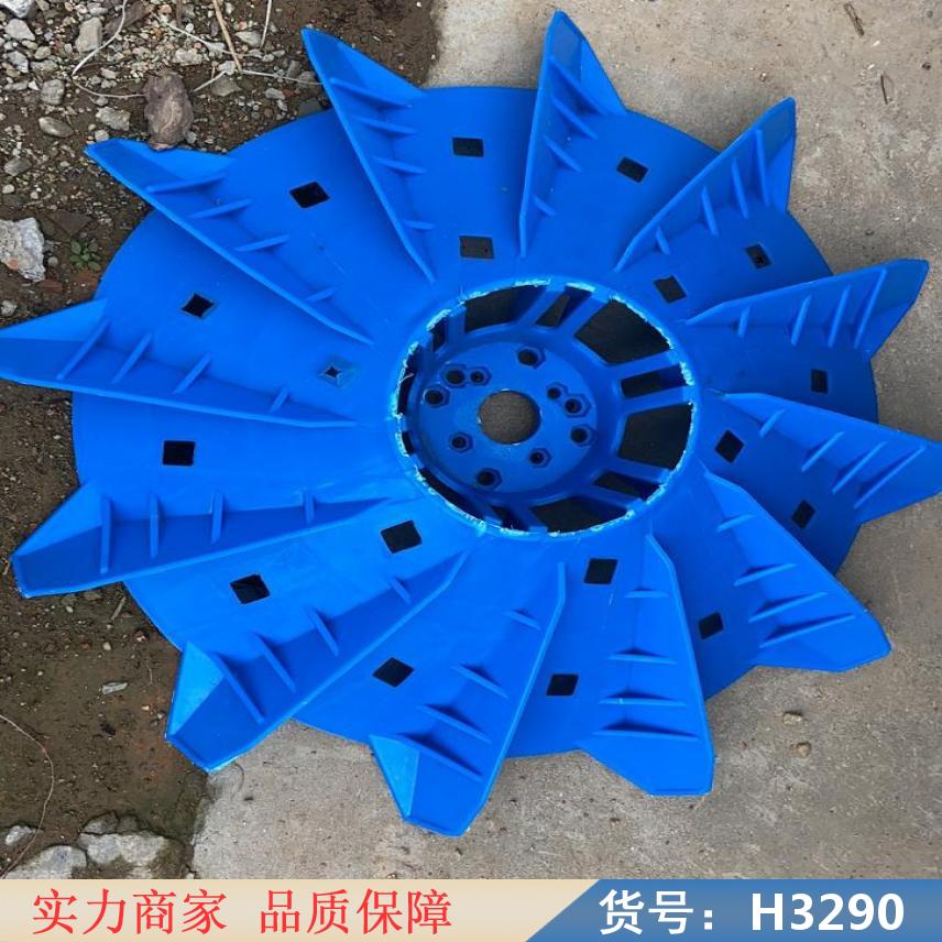 慧采柴油增氧机 小鱼缸增氧机 管道增氧机货号H3290
