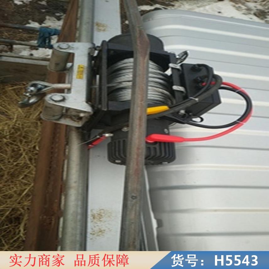 慧采微型电动绞盘 钢丝绳手动绞盘 自动绞电缆绞盘货号H5543