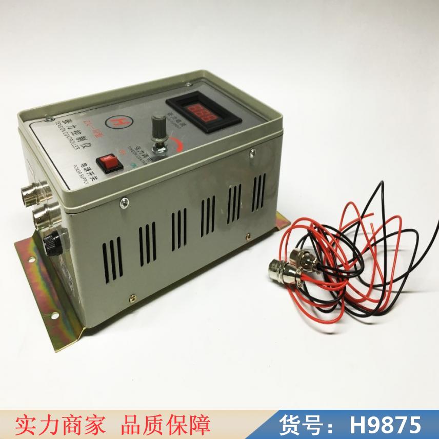 慧采纱线张力控制器 电动地牛控制器 磁粉离合张力控制器货号H9875