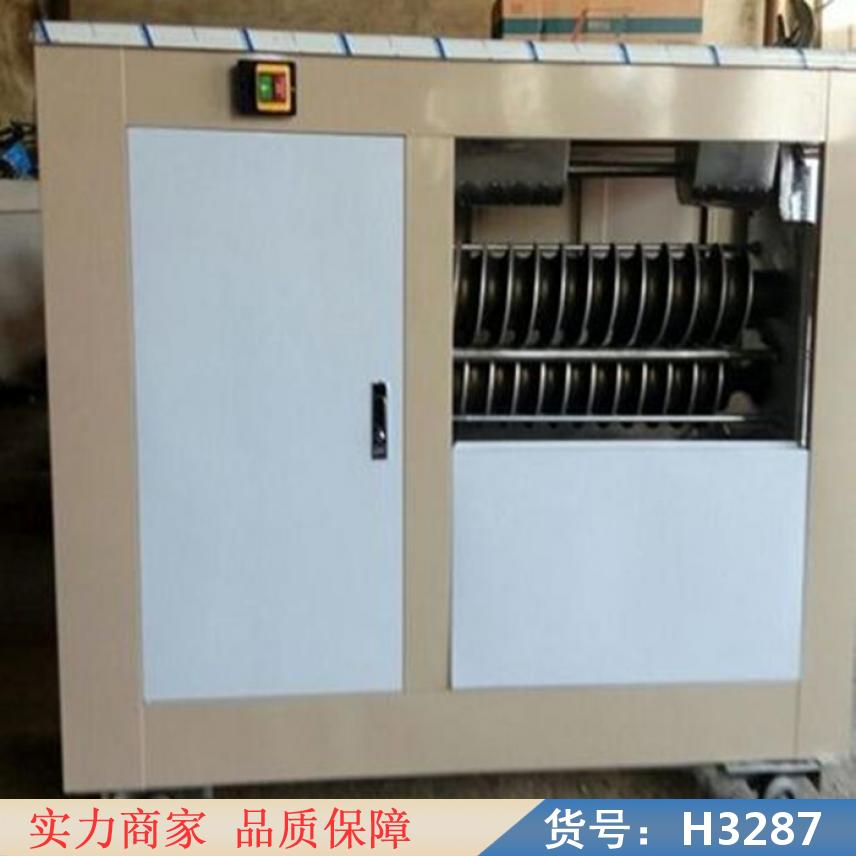 慧采家用馒头机 圆馒头整形机 盘式馒头成型机货号H3287