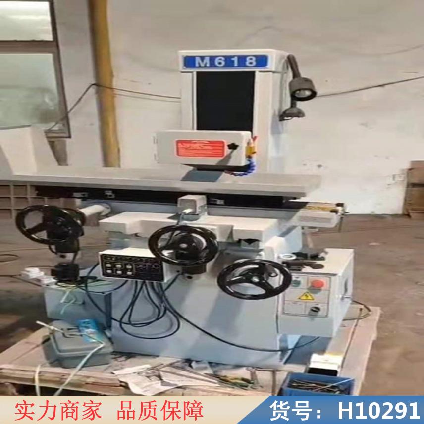 慧采手摇平磨磨床 M618MY250平面磨床 小型手动数控平面磨货号H10291