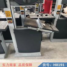 慧采木工推台带锯机 钢料带锯机 薄板带锯机货号H8191