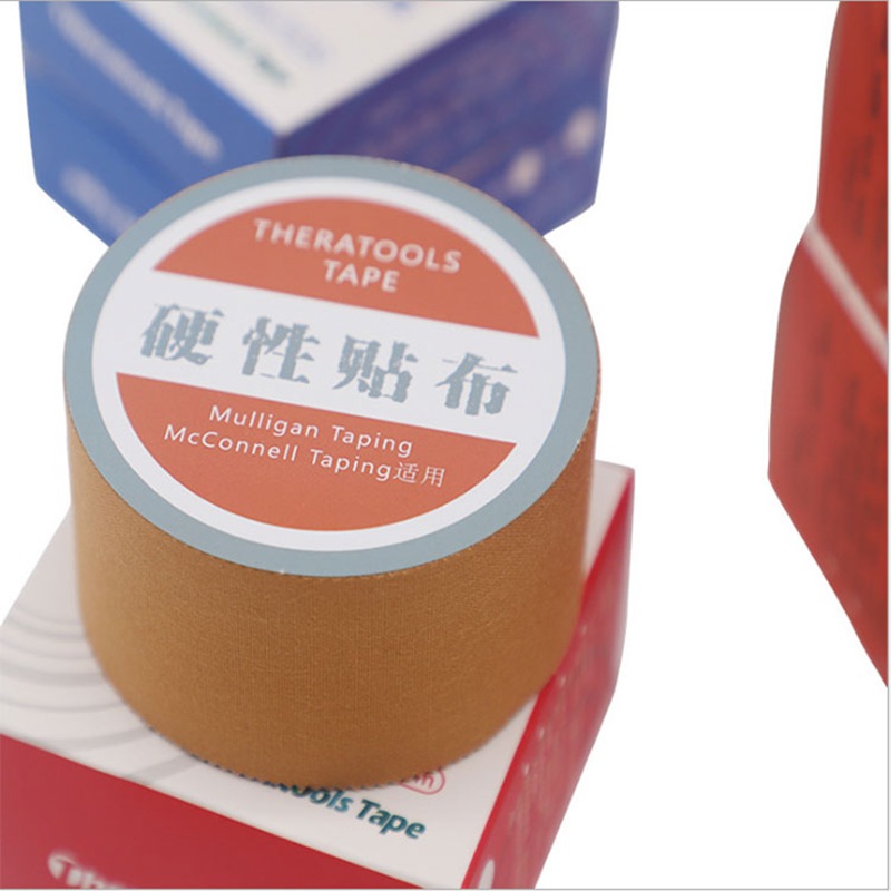 健衡物理硬性贴布 运动康复用硬性贴布 肌肉拉伤酸痛固定贴布