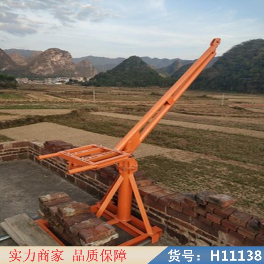 慧采车载小吊车 便携式承重合金吊机 小型电动提升机货号H11138