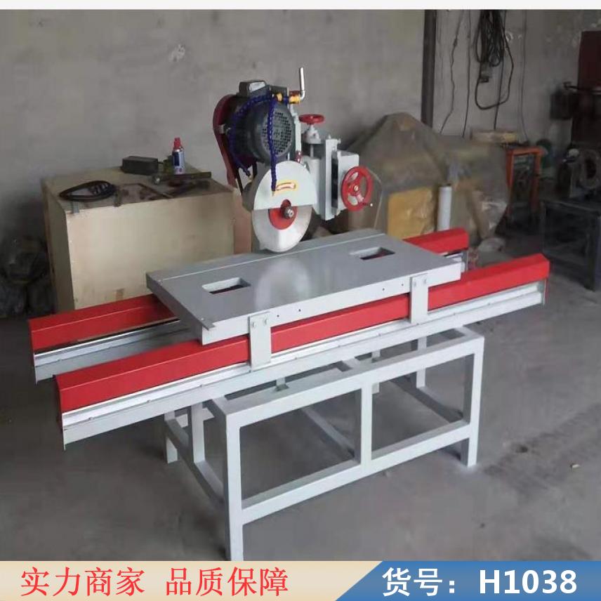 慧采切割机 地板砖切割台 石材切割机大型货号H1038