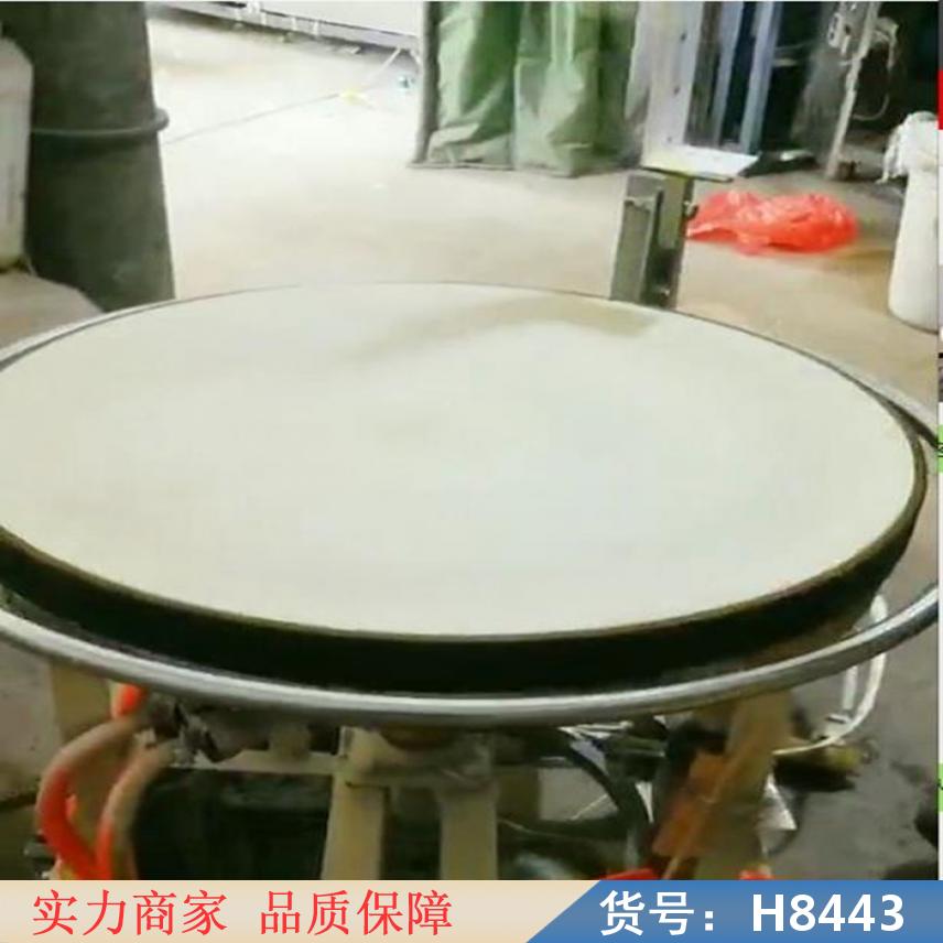 慧采大型商用煎饼机 金鏊全自动煎饼机 天牛煎饼机货号H8443