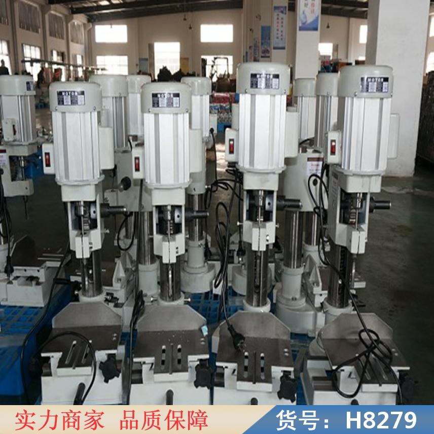 慧采多功能木工机 木工方榫机 打眼机货号H8279