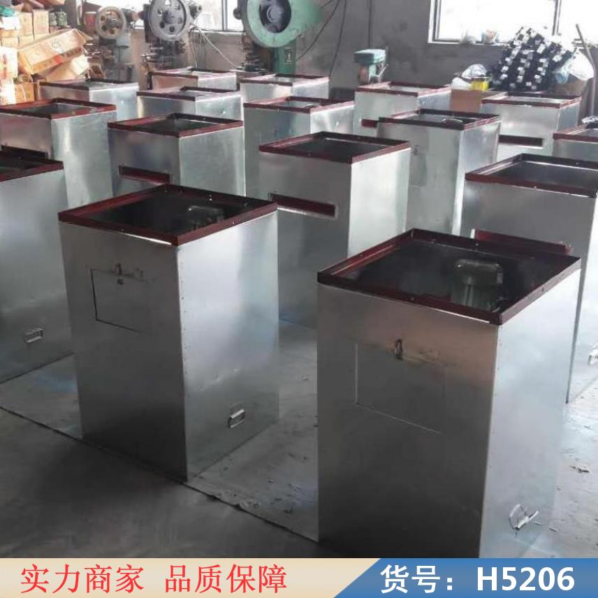 慧采鱼料自动投料机 喂鱼投料机 定量给料机货号H5206