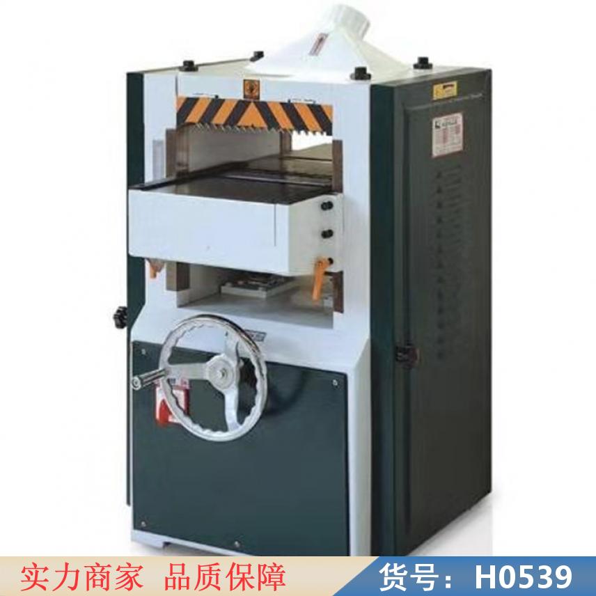 慧采木工压刨机 木工双面压刨机 高速压刨机货号H0539