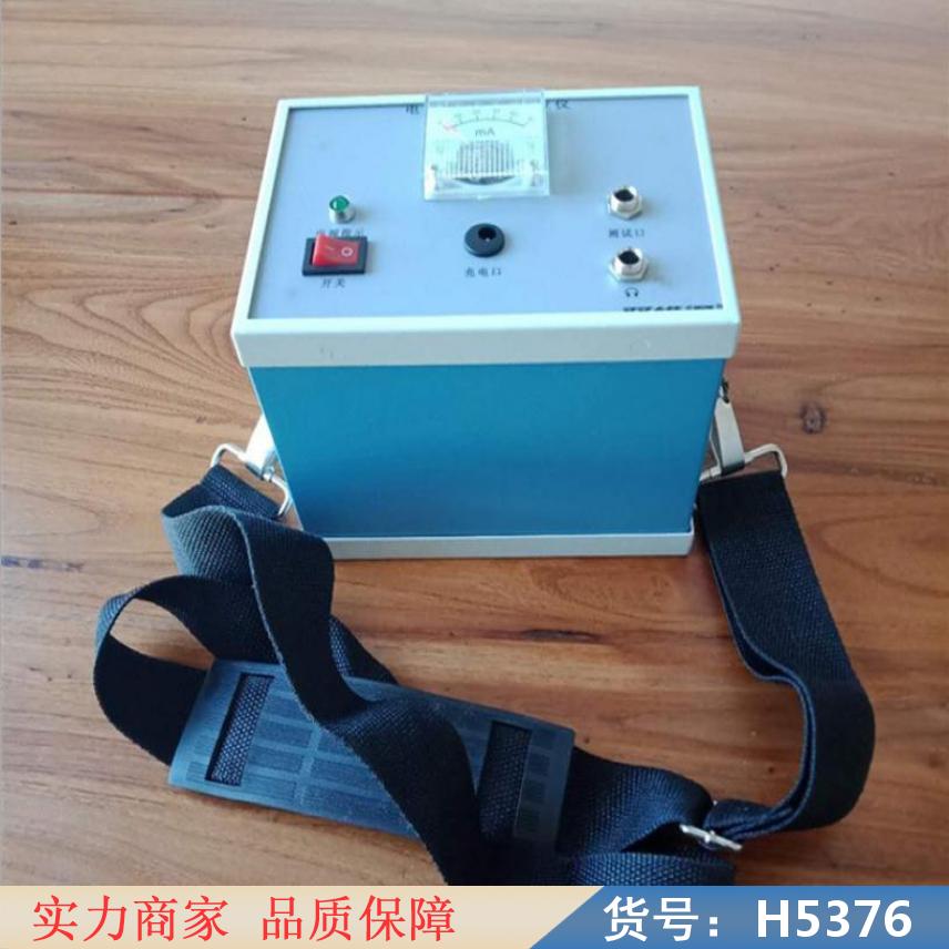 慧采电缆故障检测仪 电力电缆故障测距仪 地埋线故障探测仪货号H5376