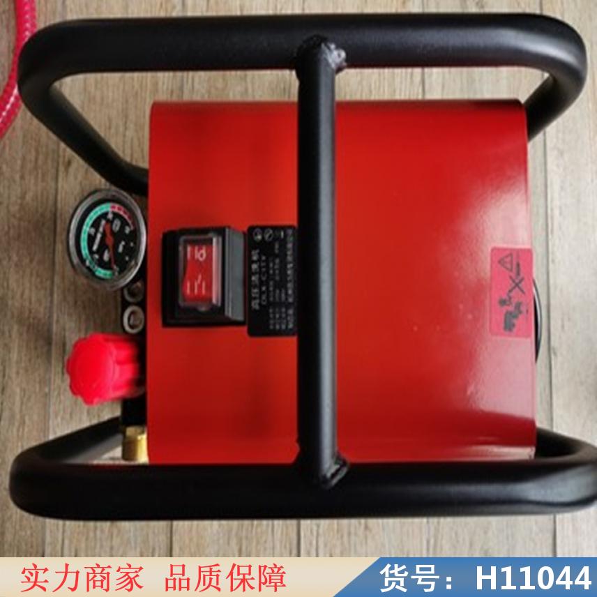 慧采多功能小型高压清洗机 干冰清洗机 地毯清洗机货号H11044