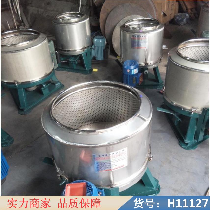 慧采立式全自动离心机 工业离心机脱水机 低速离心机货号H11127
