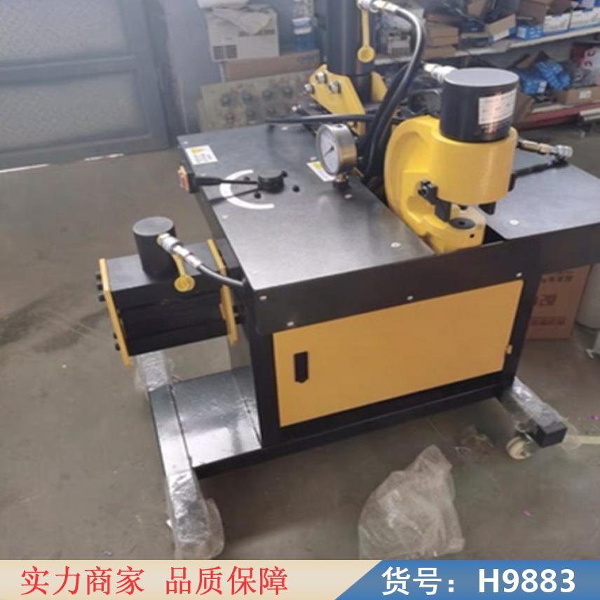 慧采多功能铜排加工机 便携式母排加工机 分体式铜排加工机货号H9883