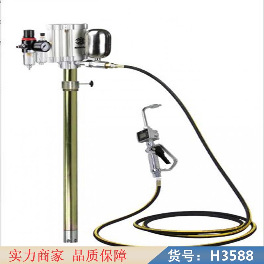 慧采加油机加油 自吸泵式加油机 高压气动黄油机货号H3588