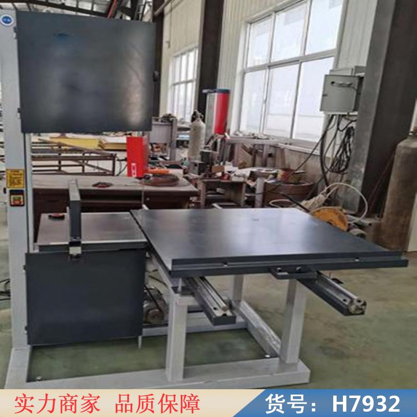 慧采自动锯木机械 推台带锯 精密木工带锯货号H7932