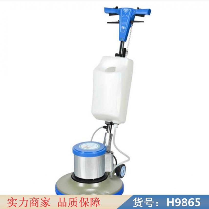 慧采全自动的洗地机 全自动式洗地机 家用全自动洗地机货号H9865