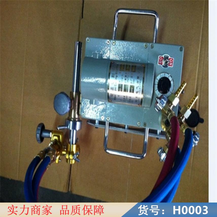 慧采半自动管道切割机 电动管道切割机 磁力管道切割机货号H0003