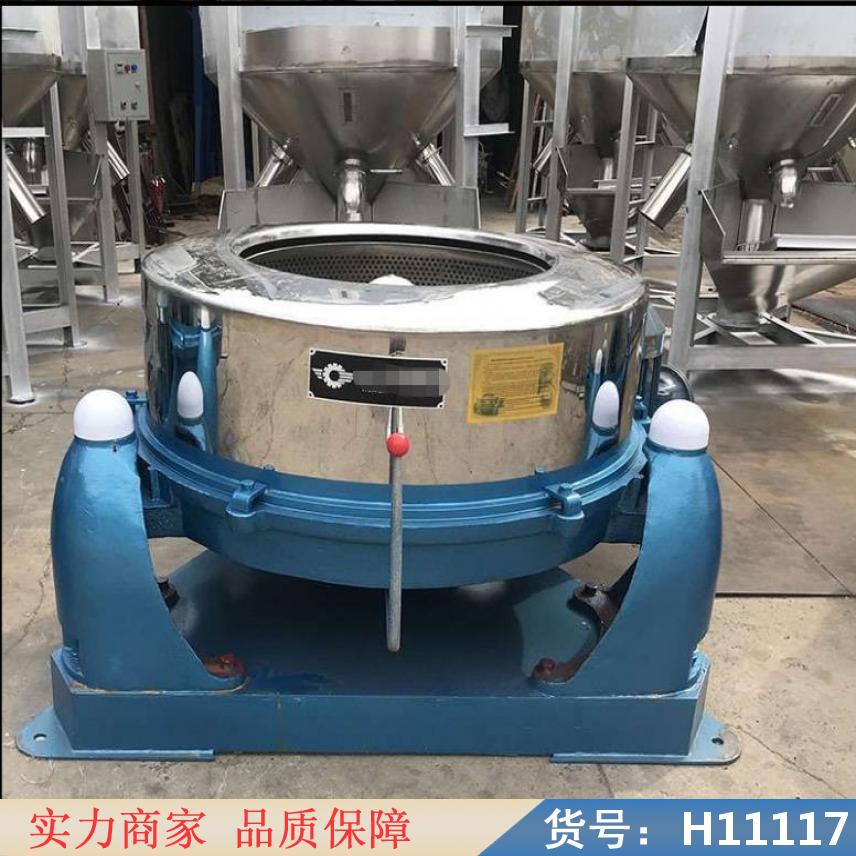 慧采全自动卧式离心机 沉降式卧螺离心机 离心机的离心力货号H11117