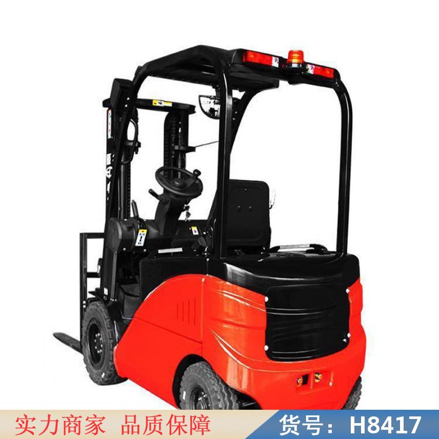 慧采五吨叉车 四轮座驾式叉车 座驾式前移叉车货号H8417