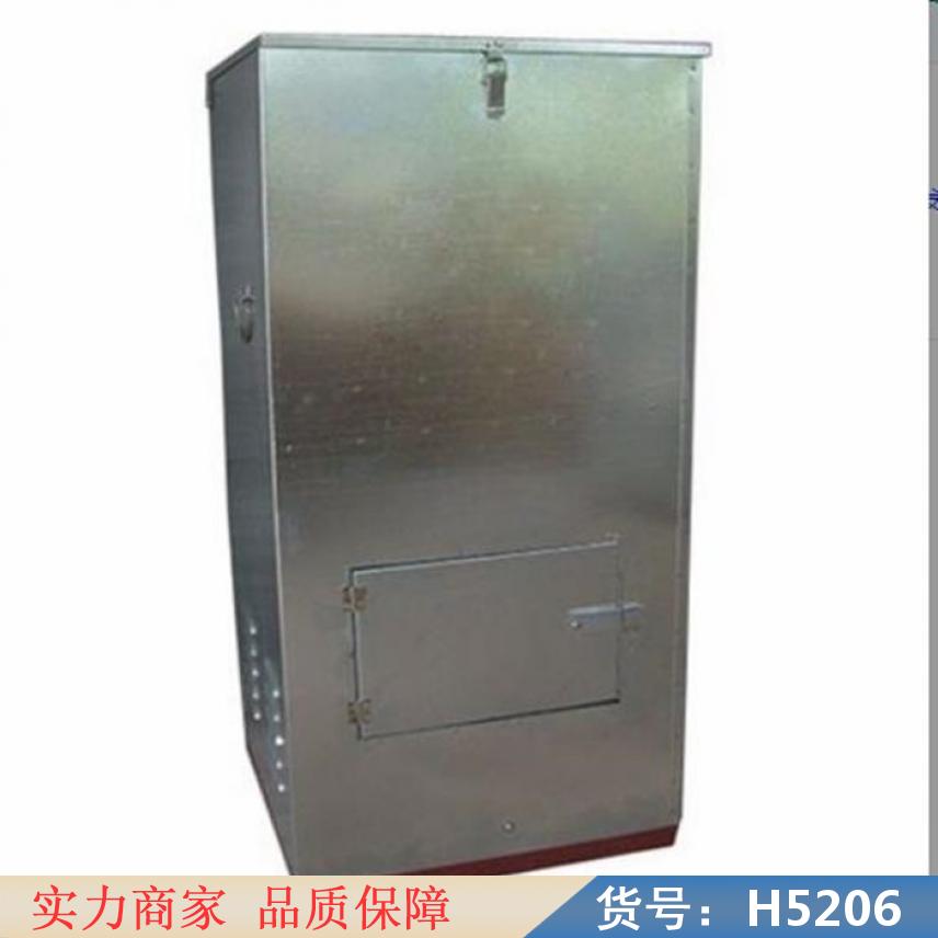 慧采池塘投料机 渔塘投料机 1包料投饵机货号H5206