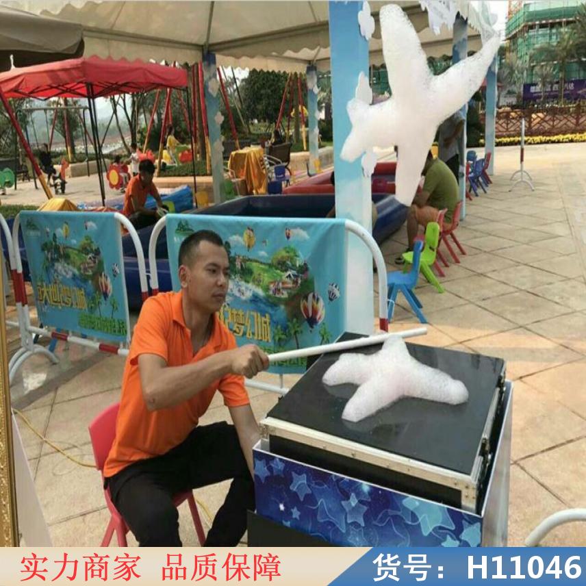 慧采云台机 新款造云机 五彩云朵机货号H11046