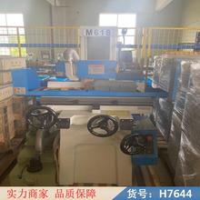 慧采高精密平面磨床 超精密平面磨床 自动精密平面磨床货号H7644
