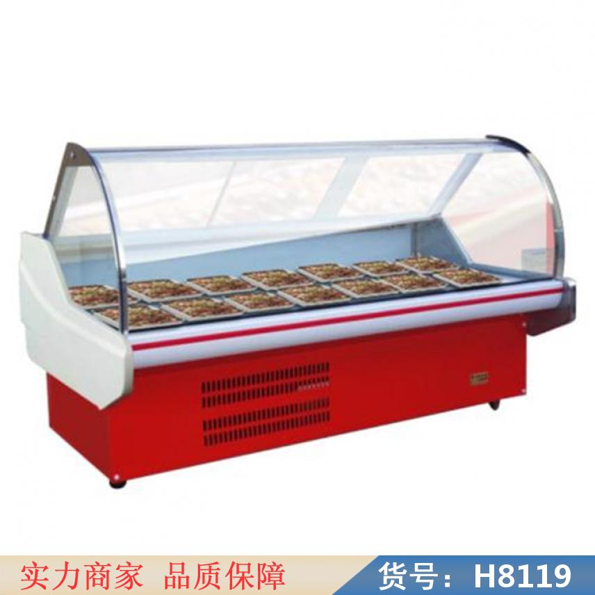 慧采直冷熟食展示柜 熟食的展示柜的 熟食恒温展示柜货号H8119