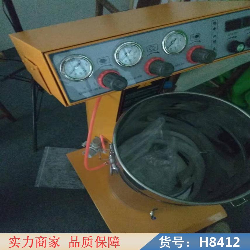 慧采粉末静电喷涂机 塑粉粉末喷塑机 喷塑机静电货号H8412