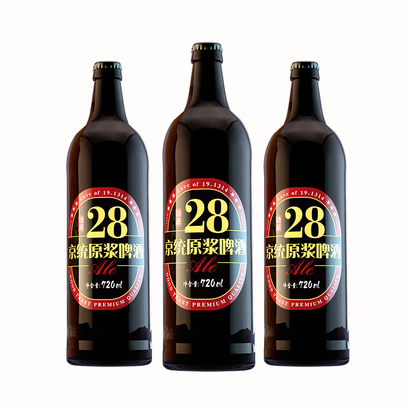 精心慢酿28天 京统荷花720ml原浆啤酒 艾尔工艺白啤 口感浓郁醇厚