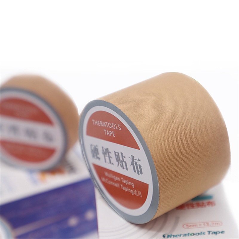 健衡75CM*137M硬性贴布 硬性贴布 肌肉拉伤酸痛固定贴布