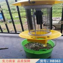 慧采杀虫灯太阳能 水稻田杀虫灯 家用杀虫灯货号H8363