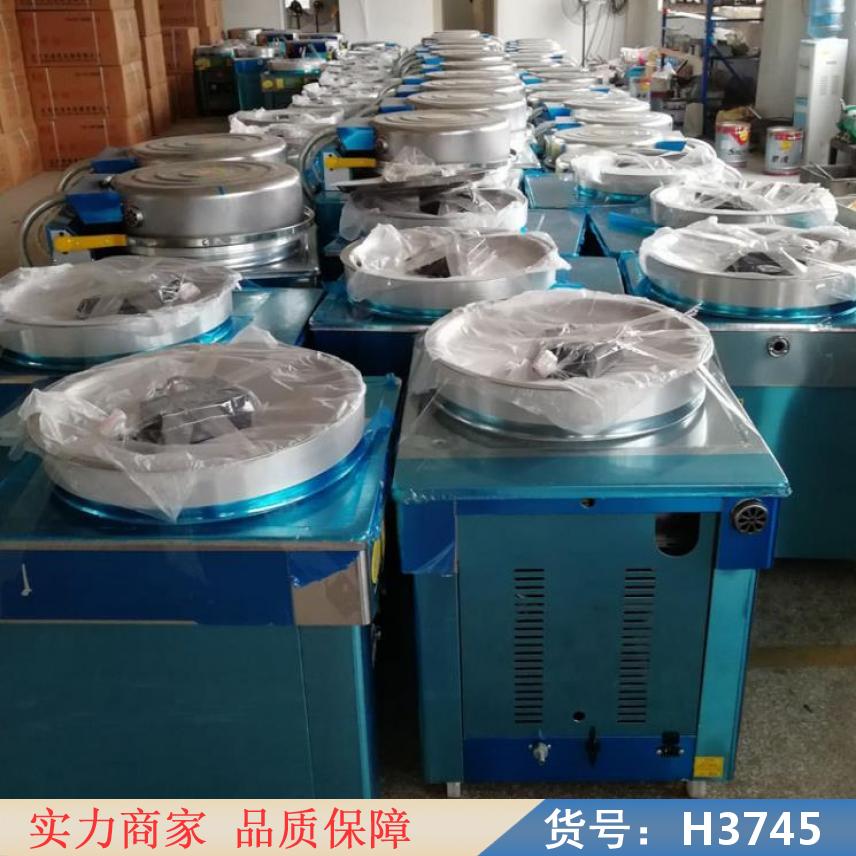 慧采商用电煎包炉 千层饼机 烙饼机货号H3745