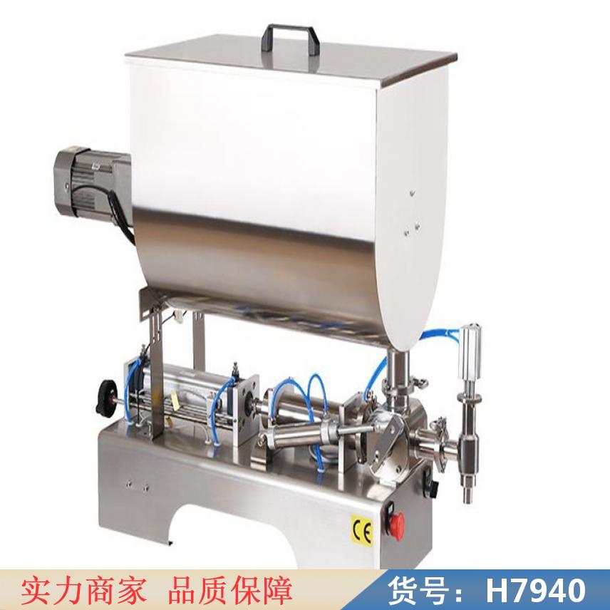 慧采灌装机 小型灌装机 灌装机小型货号H7940