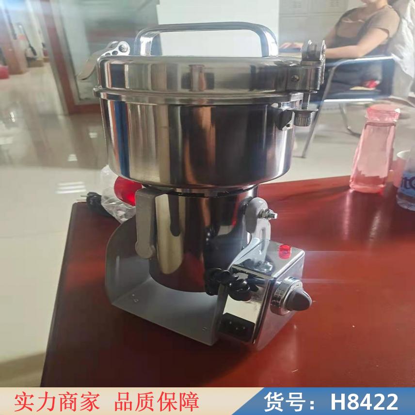 慧采超微粉碎机 高压磨粉机 微型中药磨粉机货号H8422