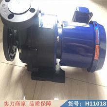 慧采耐高温自吸磁力泵 耐腐蚀磁力泵 无轴封磁力泵货号H11018