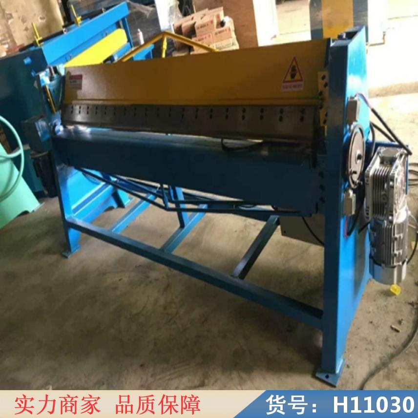 慧采共板折边机 手动小型折边机 自动移位折边机货号H11030