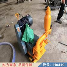 慧采单液注浆泵 立式砂浆泵 离心泵化工泵货号H0419