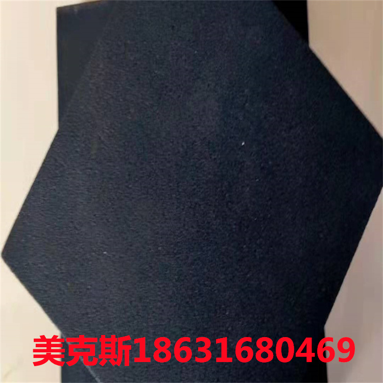 美克斯B2级B1级高密度橡塑板 阻燃橡塑海绵隔音棉