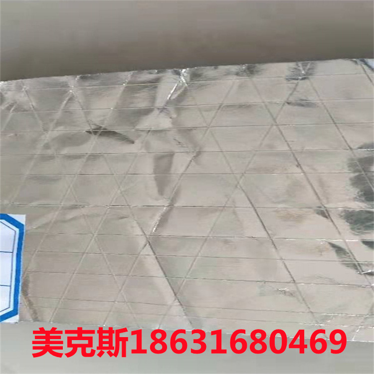  自粘式橡塑隔音棉 管道保温橡塑管美克斯B1橡塑板 墙体保温隔热棉