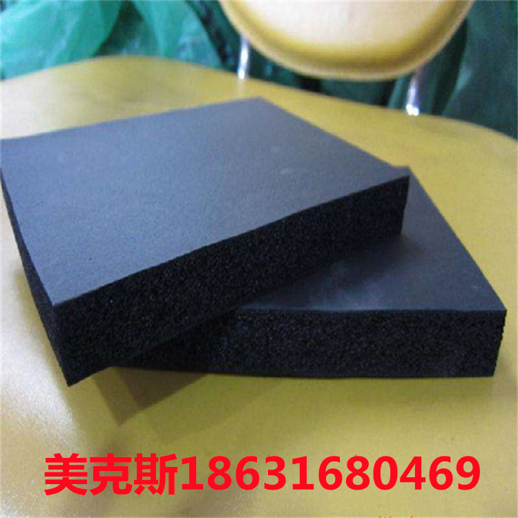 厂家供应隔热棉保温楼顶隔热板铝箔隔音棉自粘屋顶防晒房顶保温棉