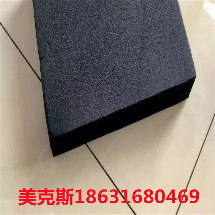 b2级橡塑板厂家 铝箔贴面橡塑板 自粘橡塑海绵板 美克斯量大优惠