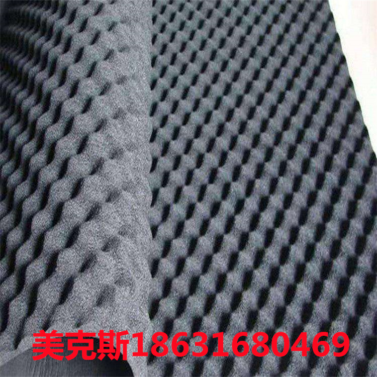 美克斯厂家直销橡塑鸡蛋棉 凹凸形波浪吸音棉 波峰棉 保冷吸音棉海绵