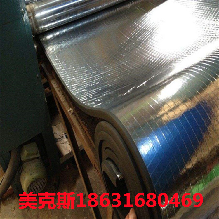 供应铝箔隔热棉自粘屋顶橡塑保温棉楼顶防晒隔热板保温材料